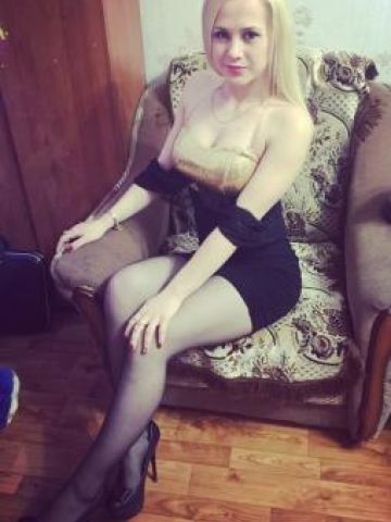Магдалина